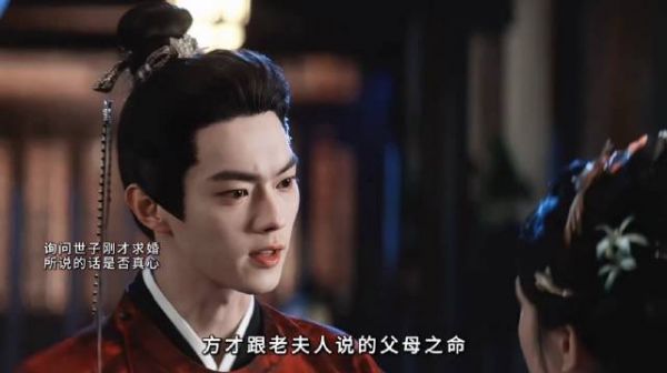 两位对抗路，暗恋真的很明显歪，为了我，不要再吵了