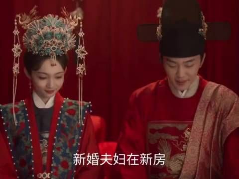 真没想到啊！三妹妹刚嫁过去就出事了！不要啊啊啊！
