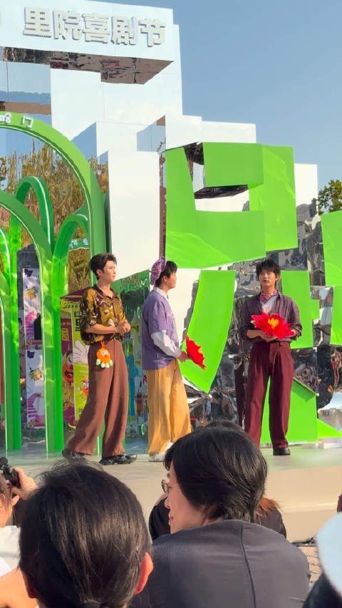赵小童开幕现场丢梗，双高胎精准接住