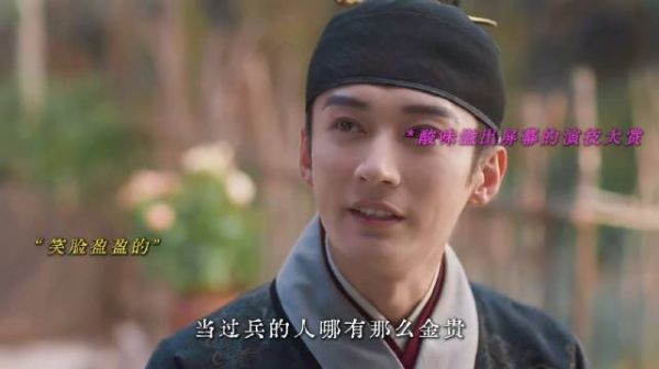 Linda爷的酸味，阴湿溢出屏幕的演技大赏