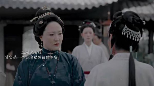 《兰香如故》这剧情张力也太绝了吧!