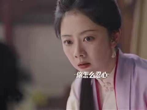 害人计划讲究天时，杜翠雀算好了一切，却没算到大爷不会去洗澡