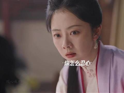 兰香大爷躲过洗澡劫，杜翠雀算计白费功