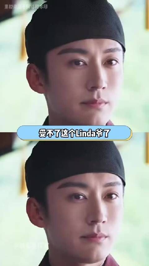 大太太-你有没有因为儿子丢人过！我经常！Linda爷天天干 一些招笑的事！