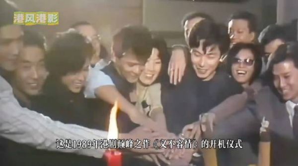 港剧天花板，《义不容情》不为人知的幕后故事 义不容情 温兆伦