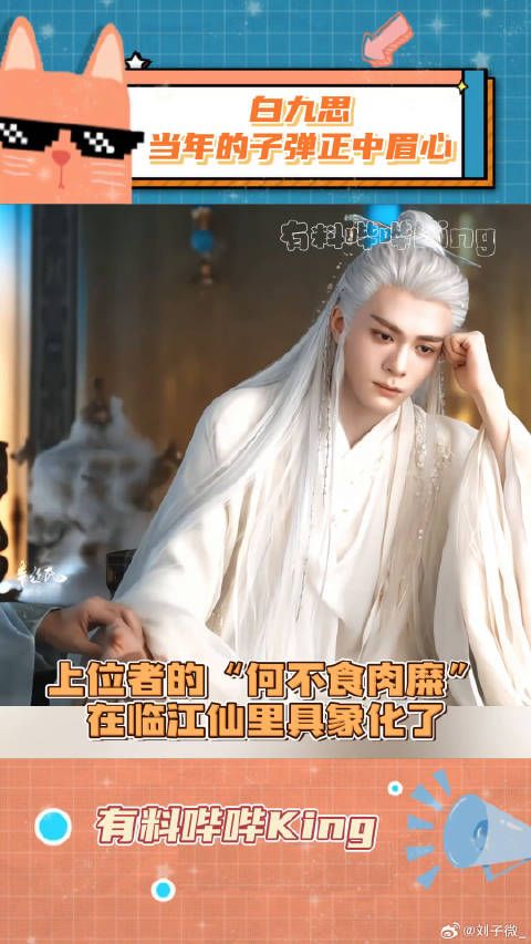 作为神受着世人供奉,为何还要对凡人的痛苦袖手旁观....曾舜晞 微博VC计划
