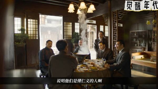 陈独秀不怪儿子指责反欣慰其仁义自食其力