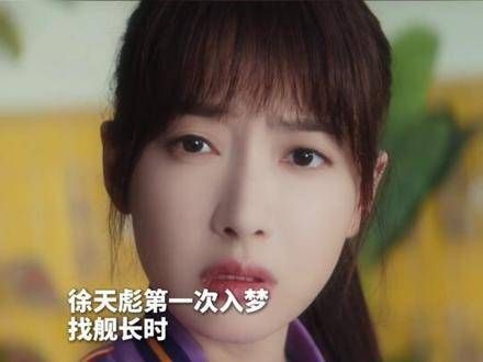 她不只是枝头绽放的娇艳花朵，更是与你朝夕相伴、默契十足的理想拍档
