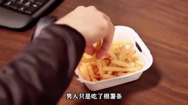 男子获得超能力，手触摸到任何东西，都会瞬间变成积木