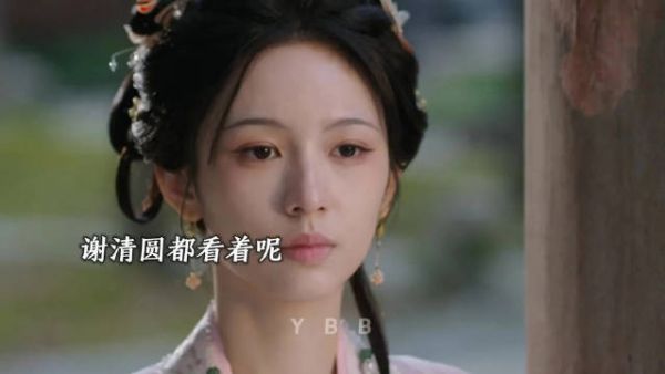 谢家感觉除了大姐姐一家没一个好人 电视剧推荐｜一瓯春 谢清园 周也