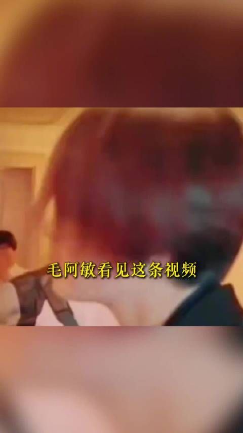 下期预告全员道歉起来了？！林依晨王星越