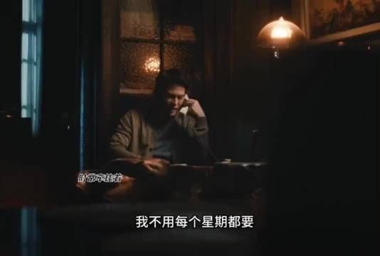 欧豪一句台词展现给爸妈打电话，成年人的无奈真实写照