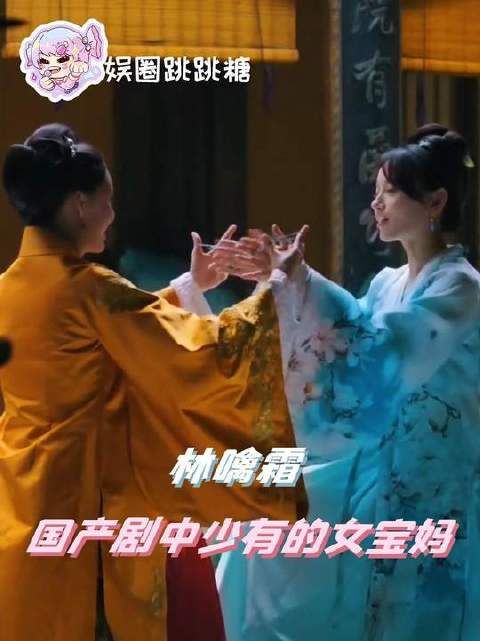 爱总在心底悄悄欠着账