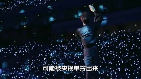 许嵩谈音乐观，生活不能只有快餐需有营养