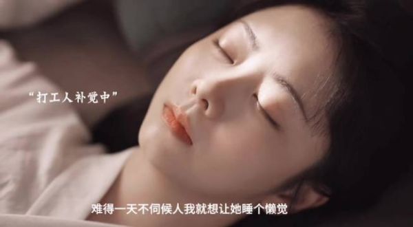 父母把兰香养的很好，在家可以睡到自然醒，做好饭 一家人吃饭太幸福了