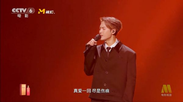 王嘉尔的《慢慢》，听得起鸡皮疙瘩了
