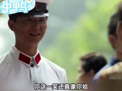 父母爱情，太有意思了