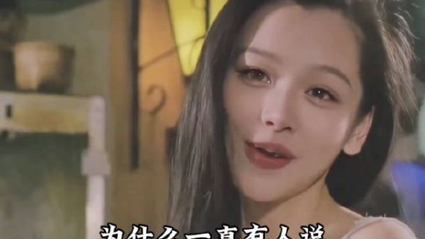如果叶全真晚生30年，内娱顶流还有别人什么事？