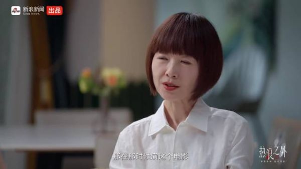 1鲁豫对话佟丽娅