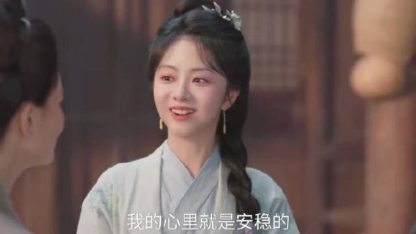 许兰香与父母温馨戏份，亲情温暖动人