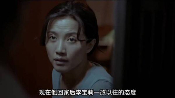 看完《万箭穿心》才懂,有些付出注定是一场心酸