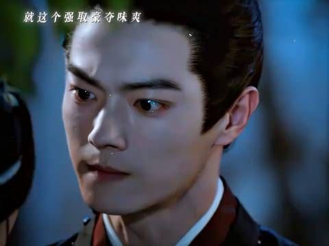 许凯周也一瓯春强取豪夺味拉满