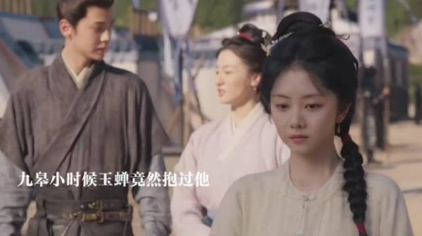 林锦歧对兰香疯狂心动，各种关心还偷偷的看她