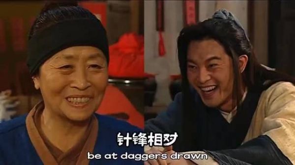 细算算的话，这客栈里可都不是一般人呀