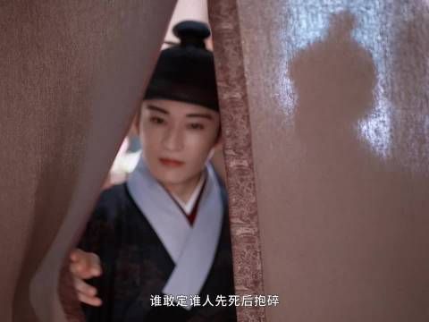 韩秀才警铃大作，岳父跪女婿引混乱