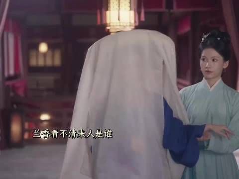 人心歹毒！郑家为拉拢大爷做女婿，竟打算毁掉兰香， 兰香如故 谭松韵 刘学义