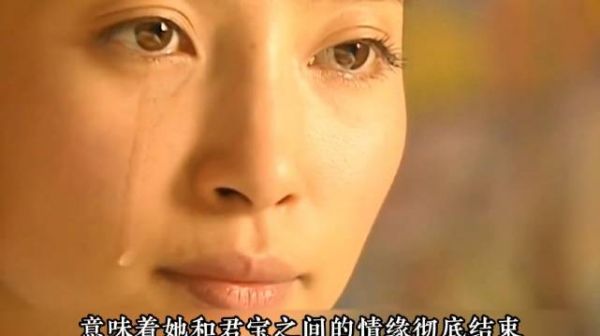 秦思蓉出家，张君宝改名张三丰