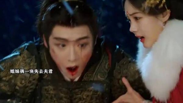原来你才是我的命中注定