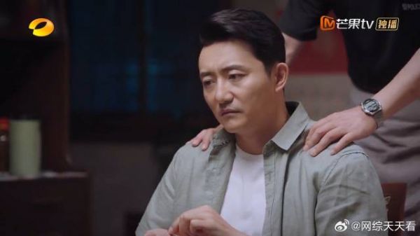 凌霄妈妈的女儿即将过来读书 两位爸爸对其隐瞒，凌霄该怎么面对