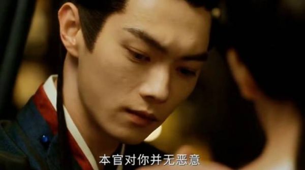 明明是互相博弈的棋子， 怎么就动了真心