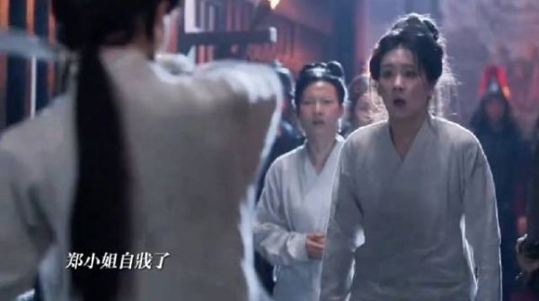 蕺儿因帮兰香逃走,老鸨把她卖给了行商,后又辗转到了赵星棠手中…