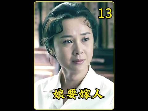 一家人的三观太炸裂了,只有嫂子一个人是正常人
