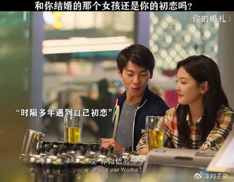 一生中你最遗憾的事是什么?微博VC计划微博VC计划
