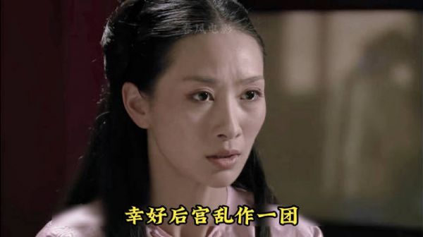 皇上睡梦中呼喊甄嬛小名 太后知道皇上还是放不下甄嬛