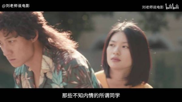 台湾特务凭虾皮价格和香烟品牌推断我军部署