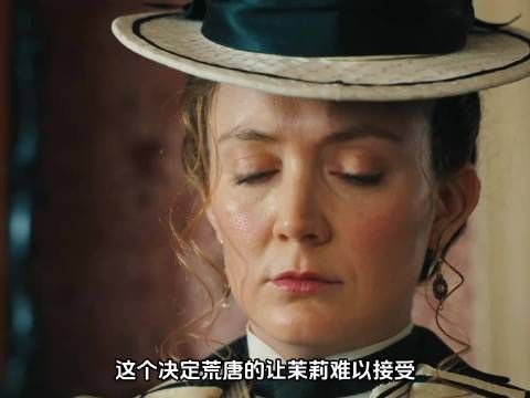 她们用毒生蚝谋杀父母,结局惊天反转