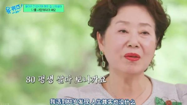 努力生活的人就是第一名，尽力做自己的事