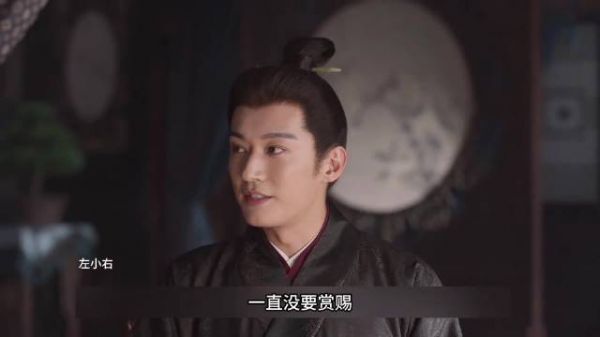 兰香如愿要得一家三口身契，从此不再是林家奴仆微博二创视频创作季金牌剪刀手
