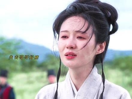 雀姐一回归，直接化身海贼王！ 看兰香如故后劲太大了