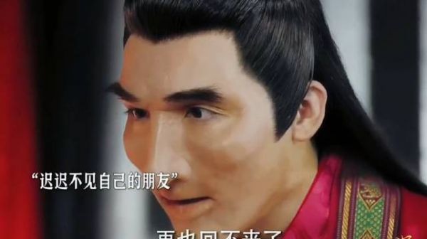 天仙一样的女演员，居然嫁了一个这么丑的男人