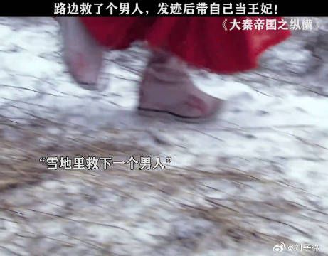这男闺蜜能处！宁静 微博VC计划微博VC计划