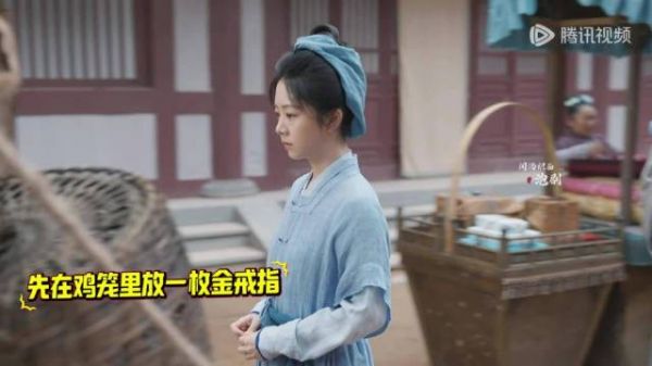 兰香如故底层共情，善良自救不损他人