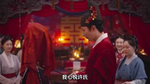 林锦岐军功换圣旨强娶，新婚夜遭耳光