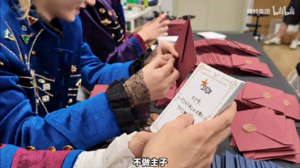我自弄你而去,盼你打我而来 对子仔,我可以不做主子 微博视频号续航计划