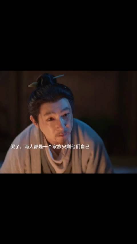 陆宗白知晓兰香为家族唯一血脉，盼其儿孙满堂轰轰烈烈