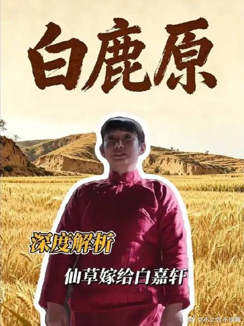 两麻袋粮食，就能换一个媳妇
